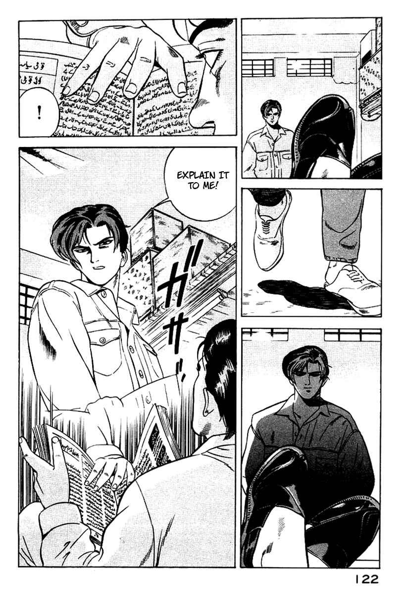 Page 31 Chapter 2 Yugo