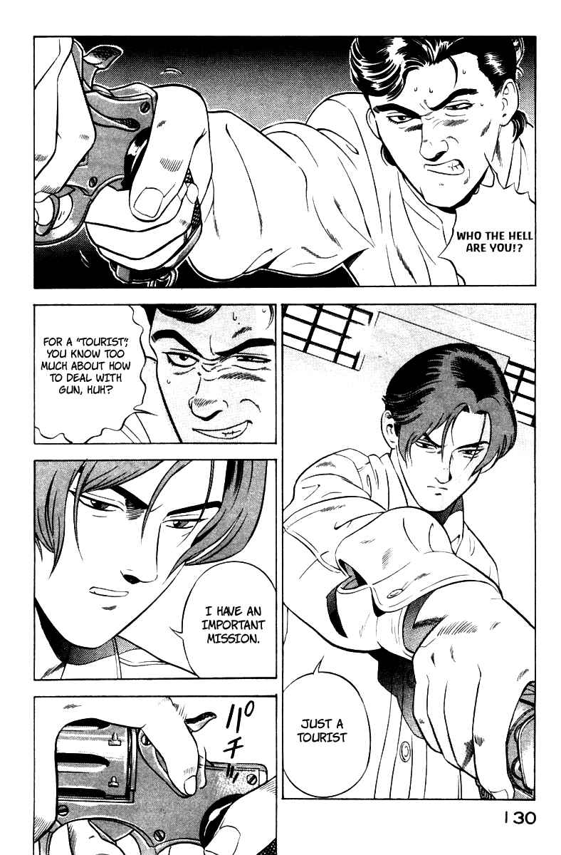 Page 38 Chapter 2 Yugo
