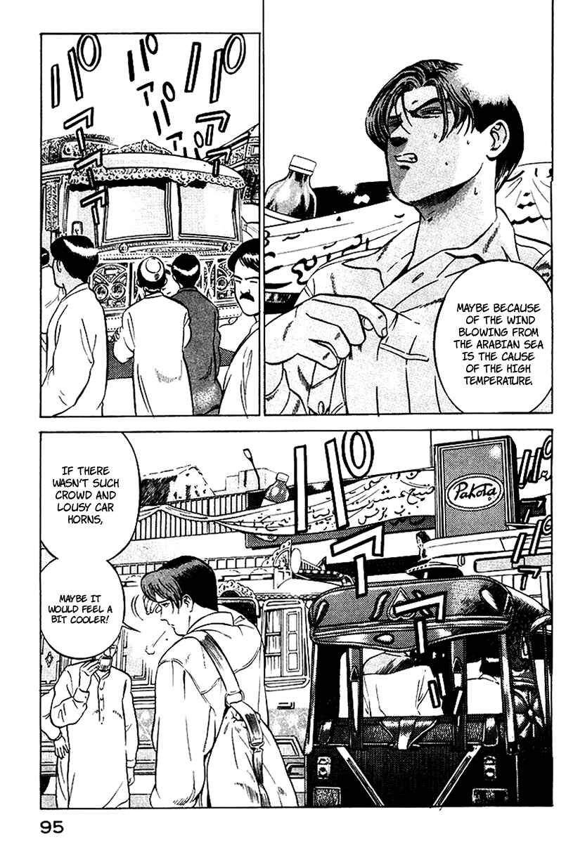 Page 4 Chapter 2 Yugo