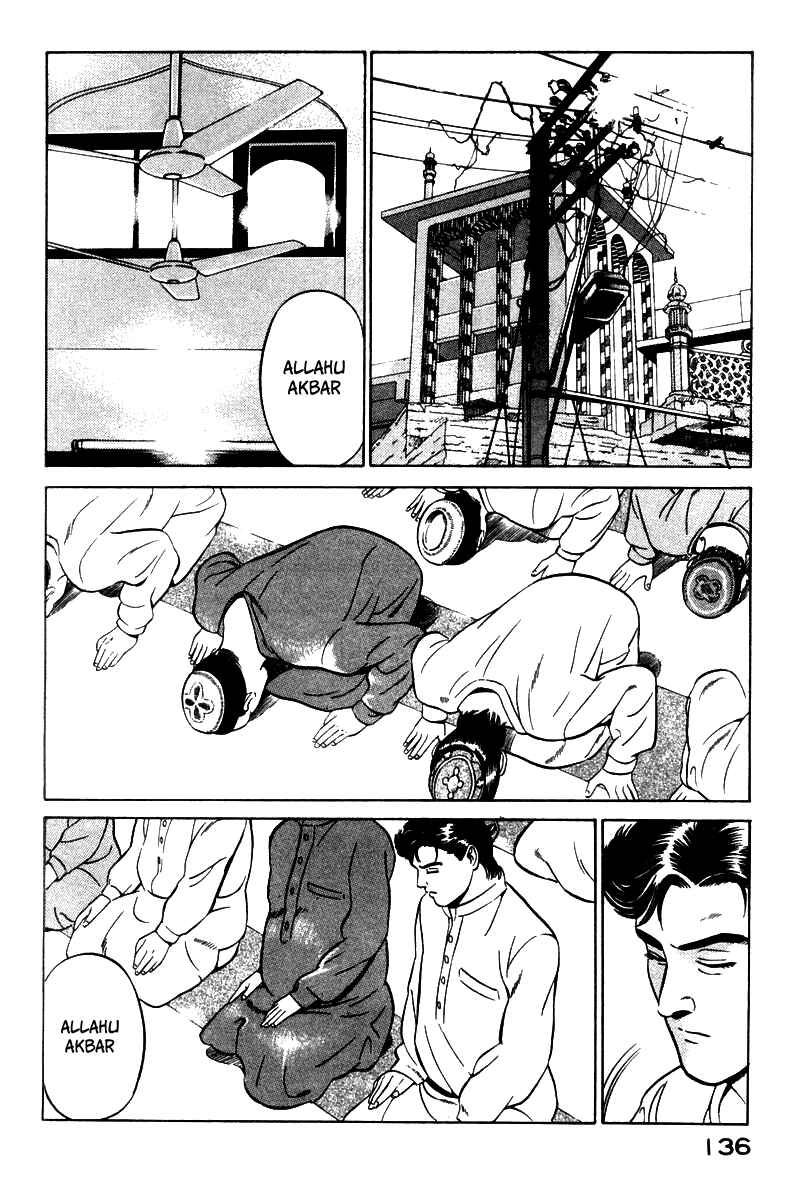 Page 44 Chapter 2 Yugo