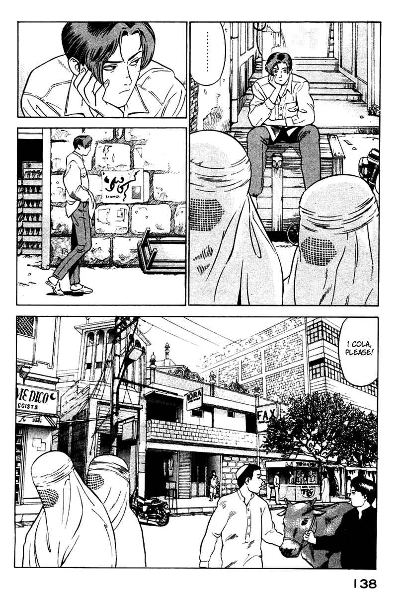 Page 46 Chapter 2 Yugo