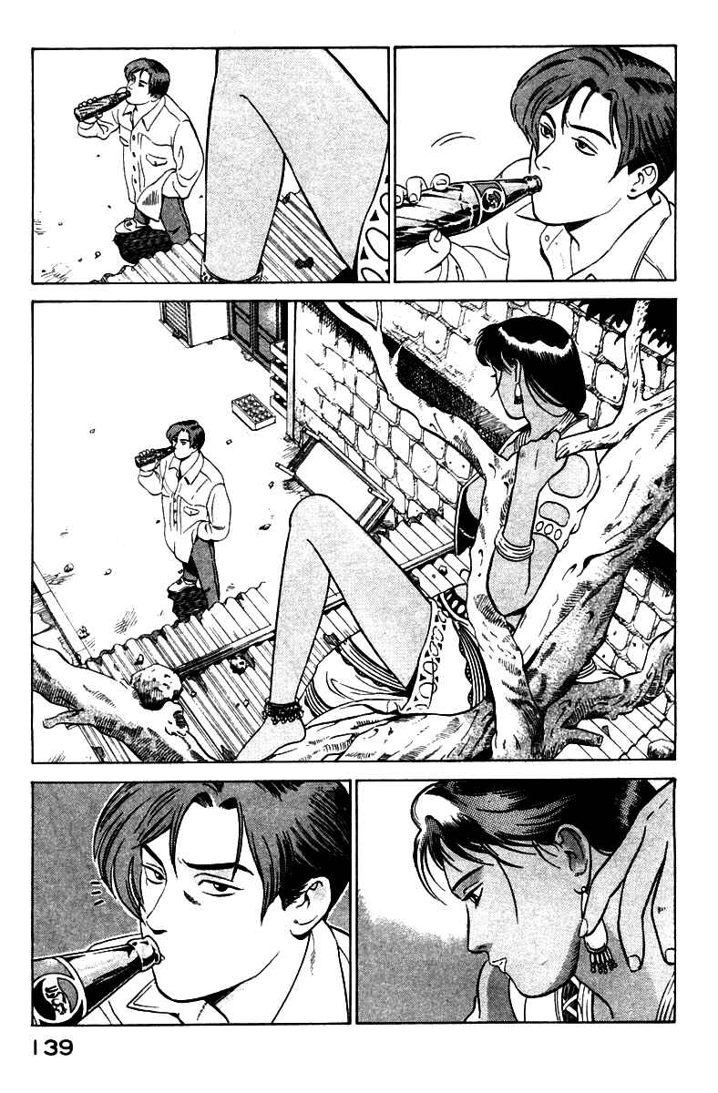 Page 47 Chapter 2 Yugo