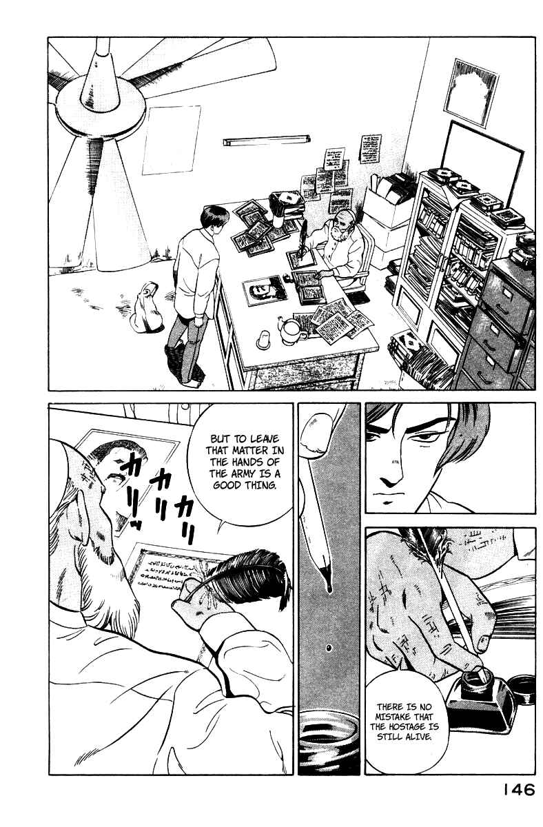 Page 54 Chapter 2 Yugo