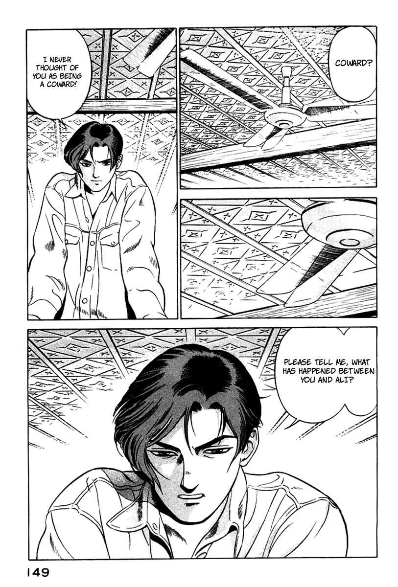 Page 57 Chapter 2 Yugo