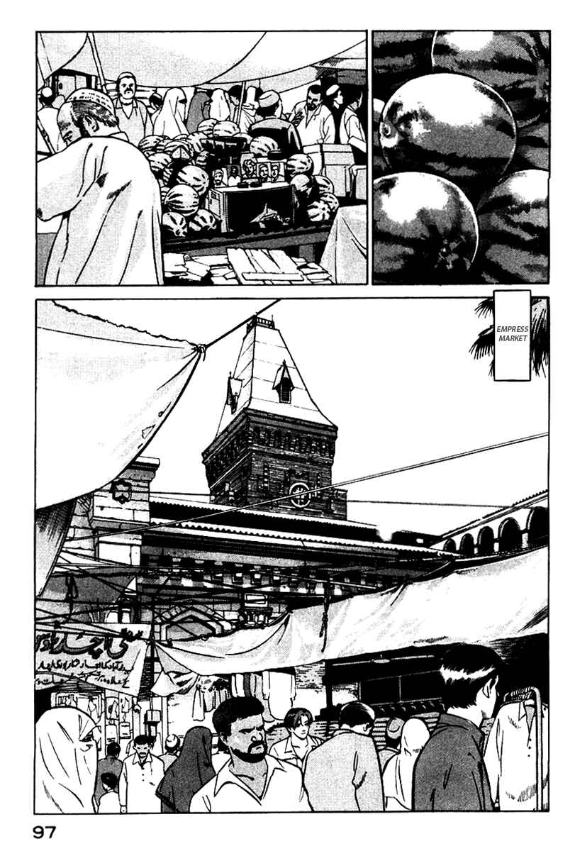 Page 6 Chapter 2 Yugo