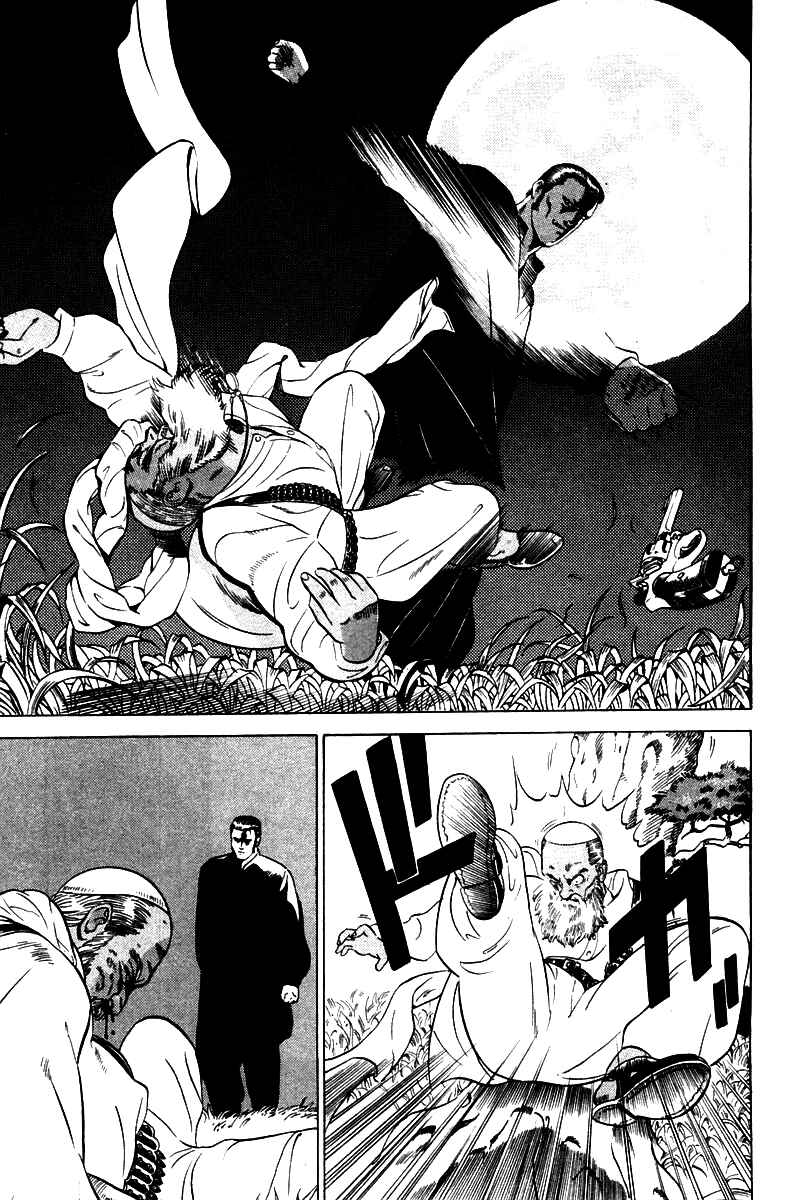 Page 63 Chapter 2 Yugo