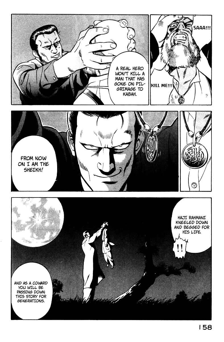 Page 66 Chapter 2 Yugo