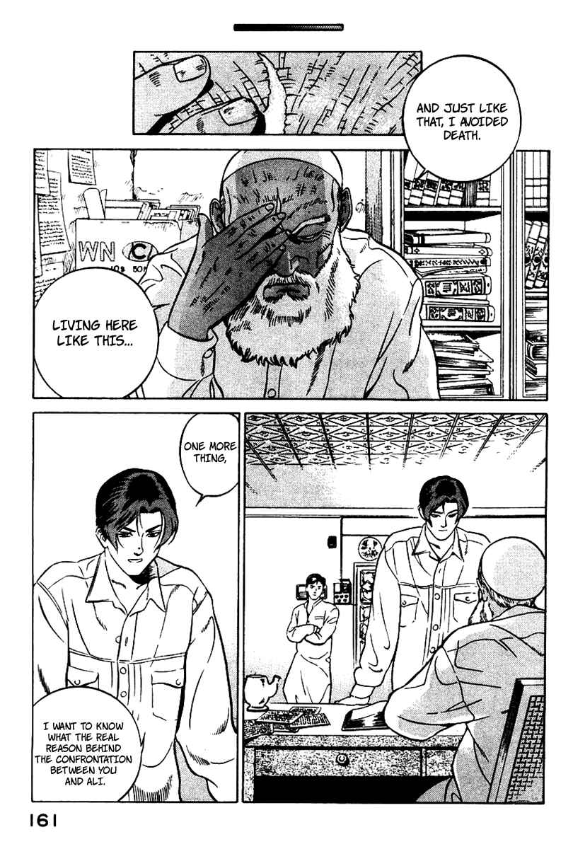 Page 69 Chapter 2 Yugo