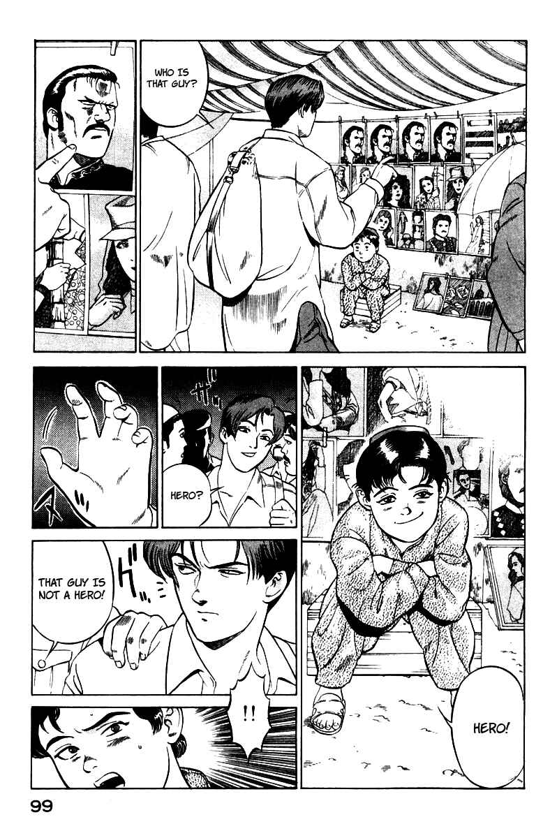 Page 8 Chapter 2 Yugo