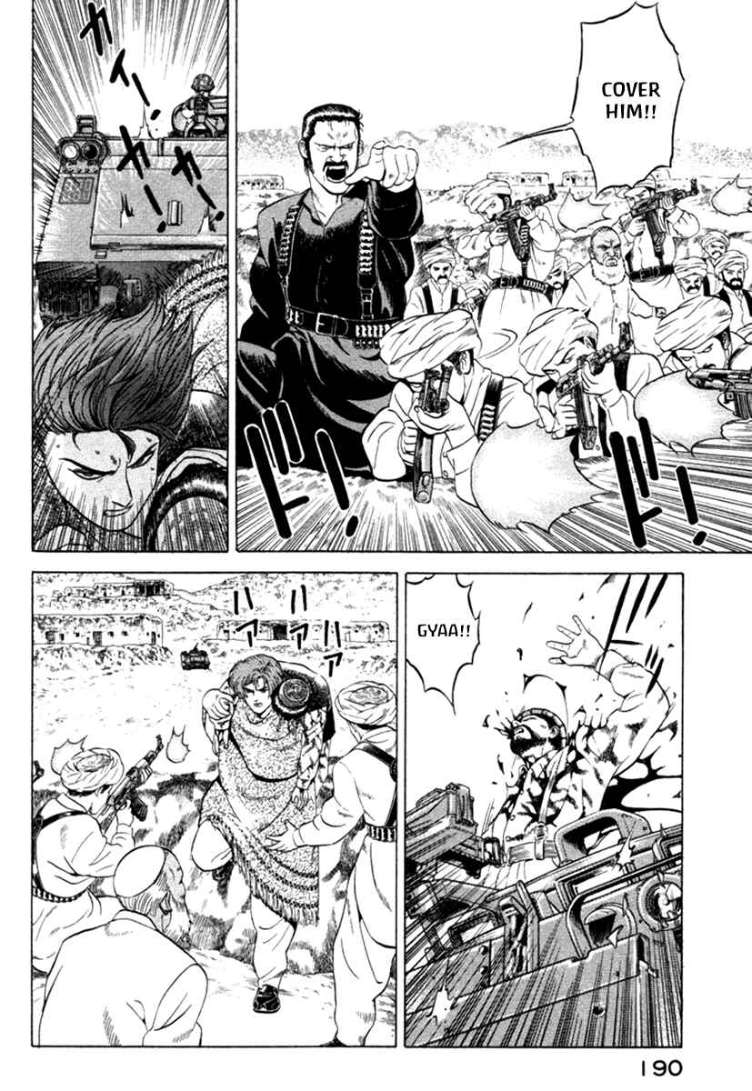 Page 13 Chapter 13 Yugo