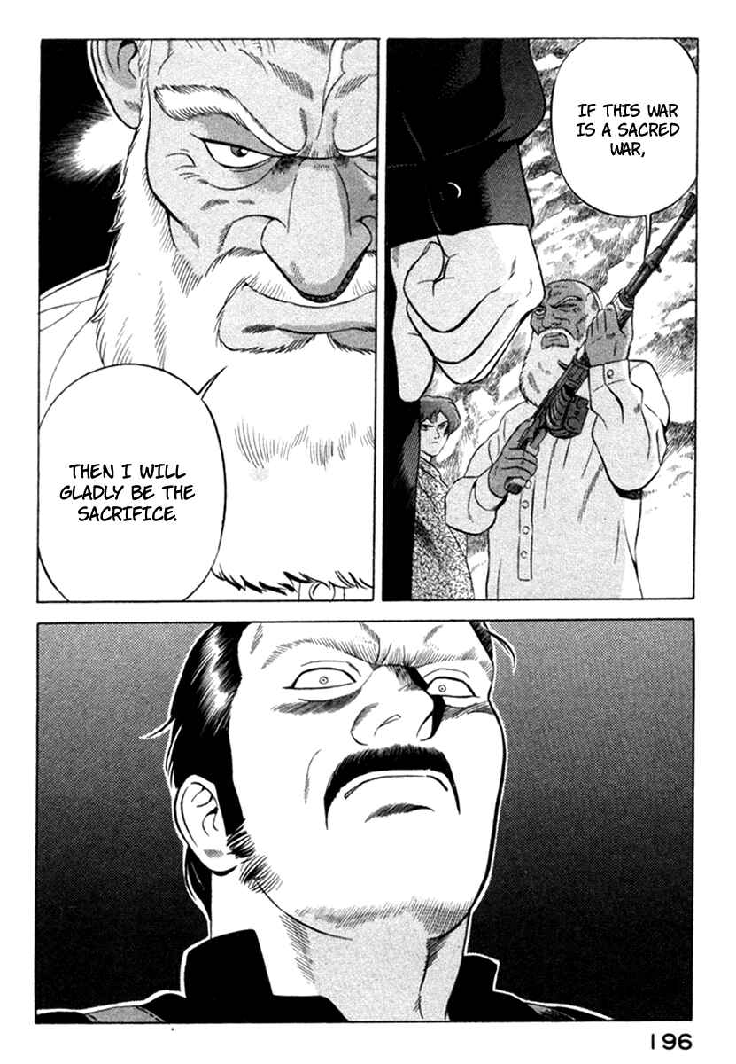 Page 19 Chapter 13 Yugo