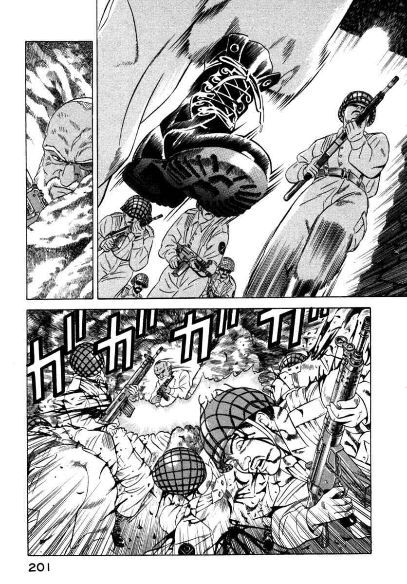 Page 24 Chapter 13 Yugo