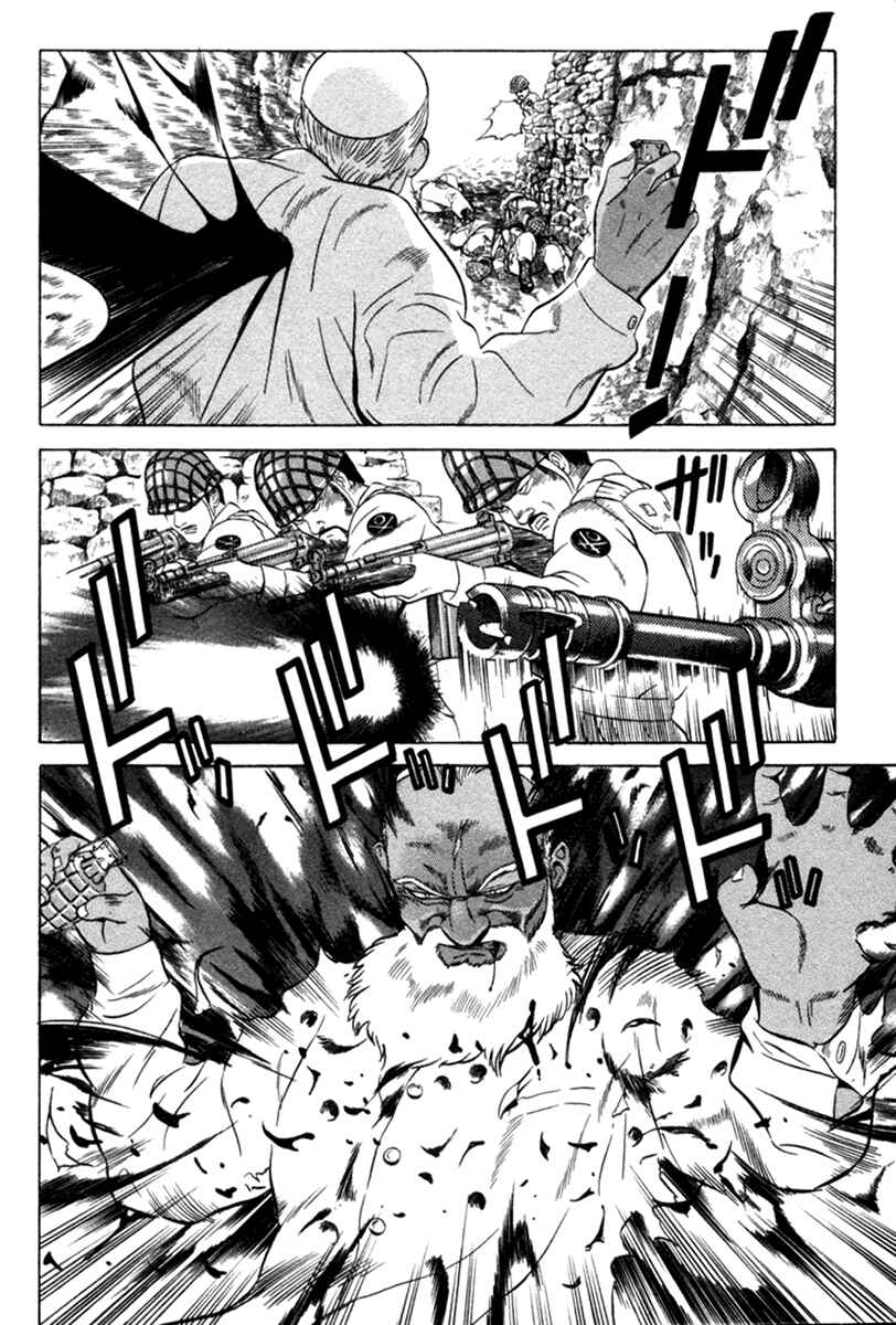 Page 27 Chapter 13 Yugo