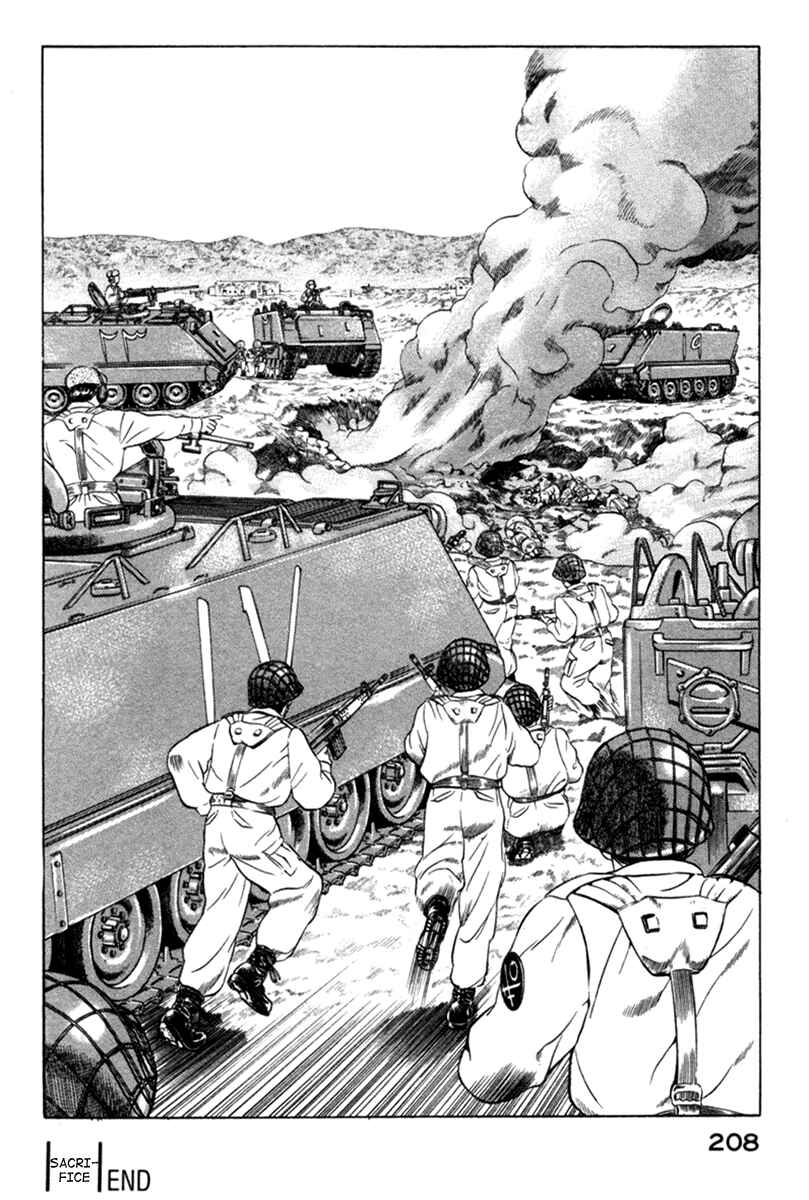 Page 31 Chapter 13 Yugo