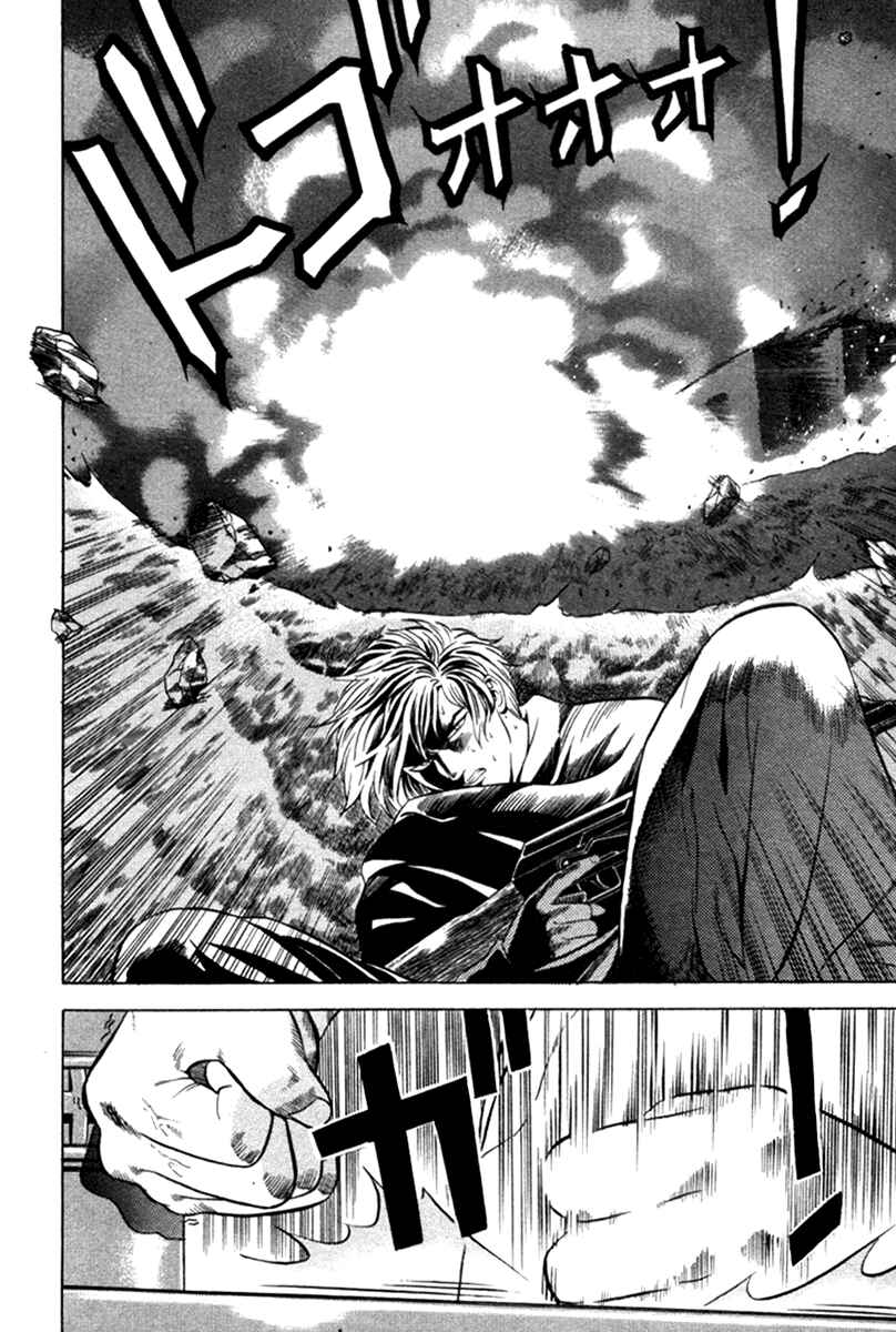 Page 6 Chapter 13 Yugo