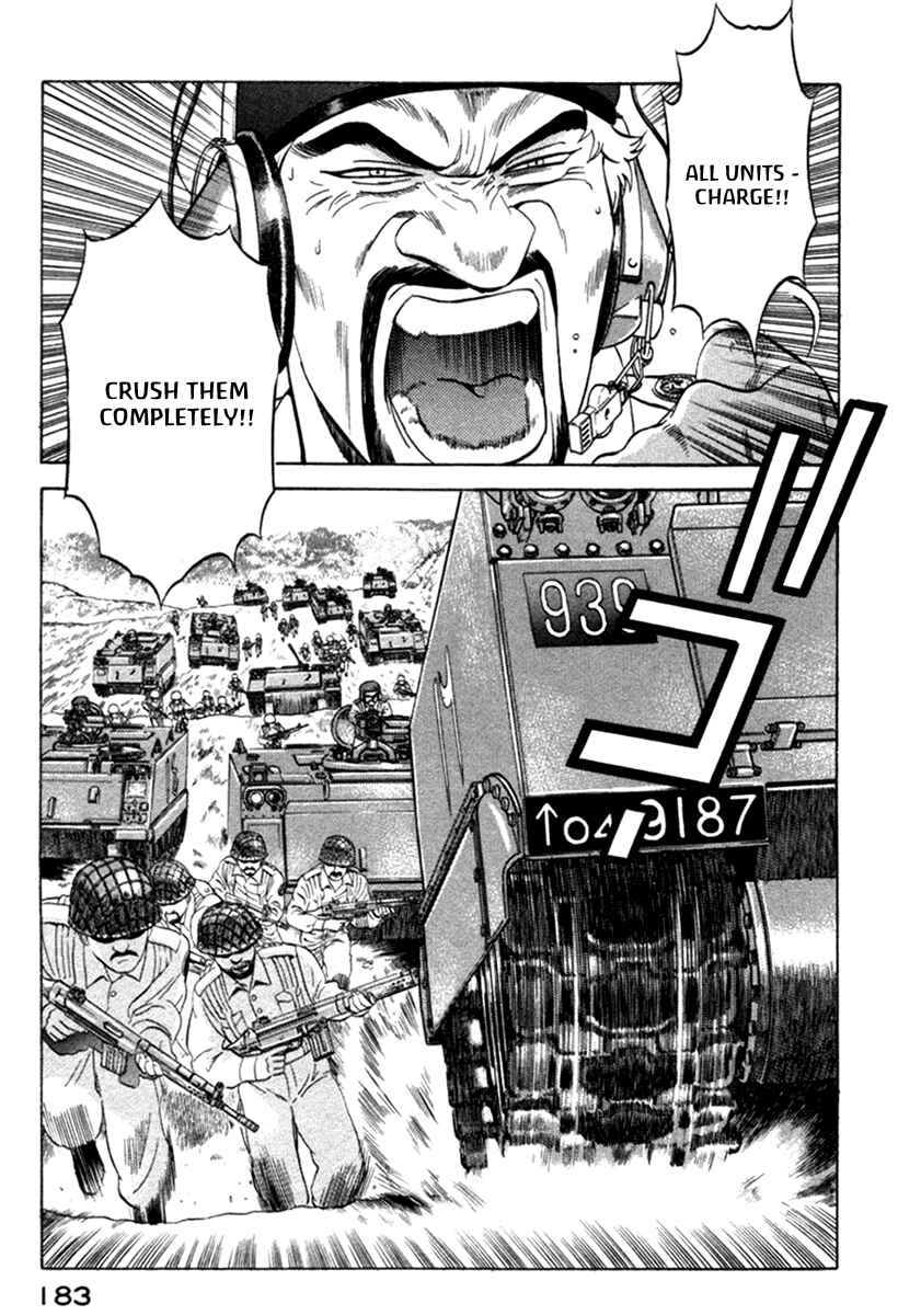 Page 7 Chapter 13 Yugo