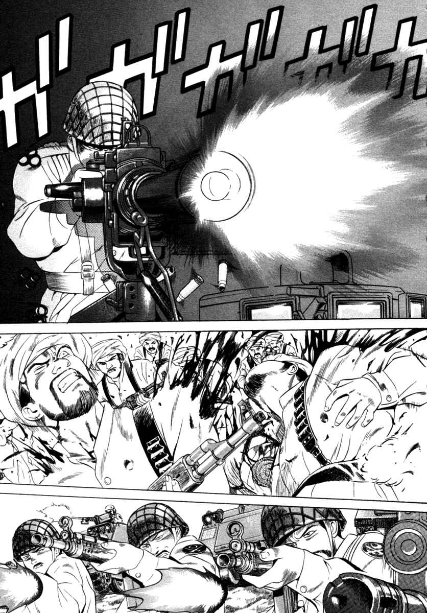 Page 9 Chapter 13 Yugo