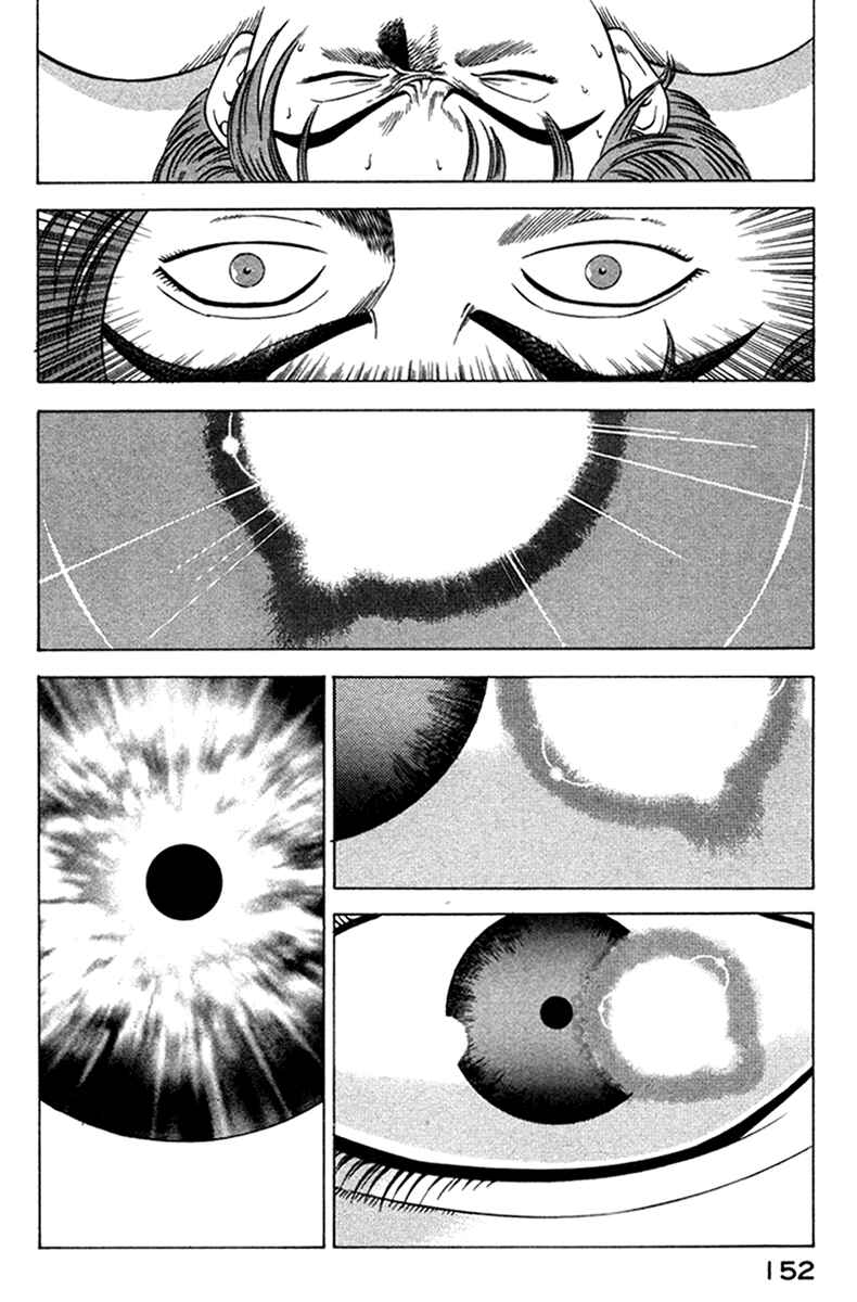 Page 11 Chapter 7 Yugo