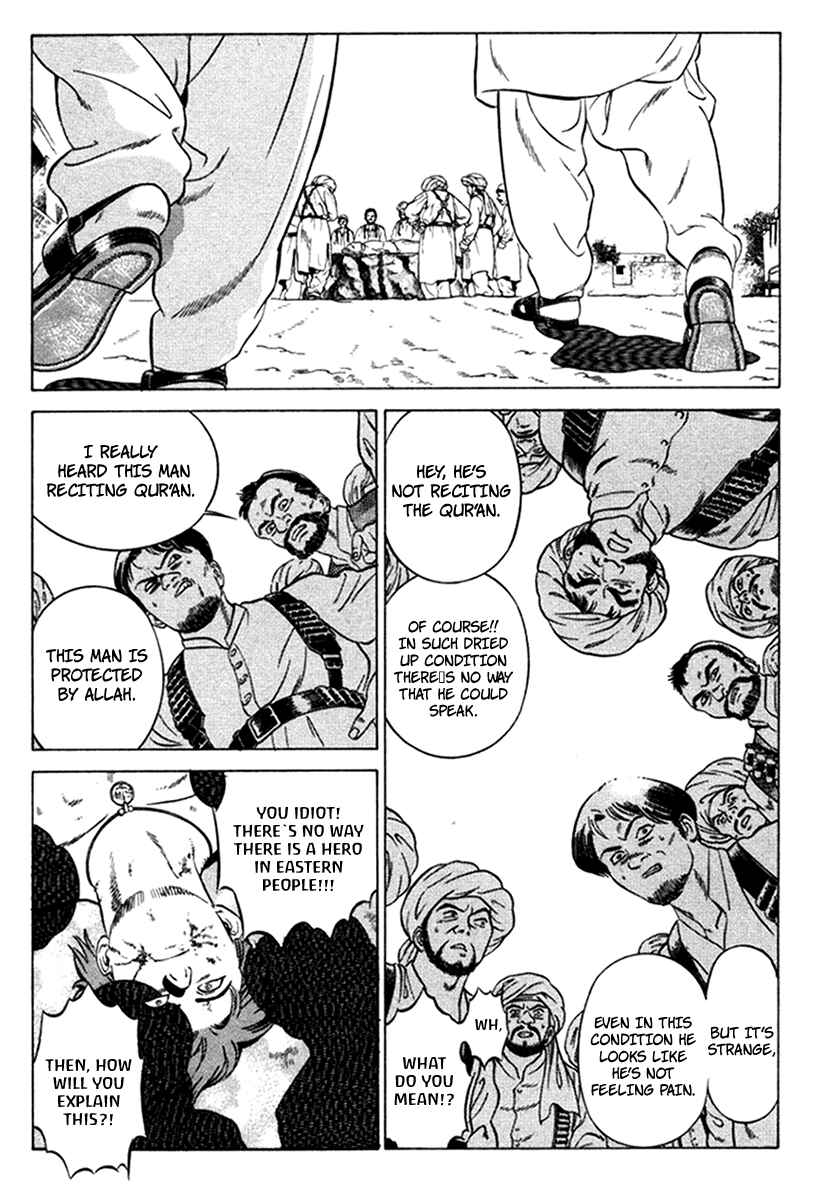 Page 14 Chapter 7 Yugo