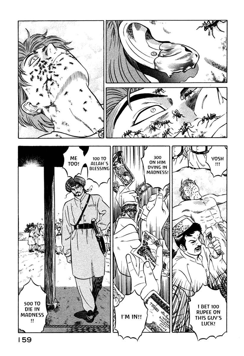 Page 18 Chapter 7 Yugo