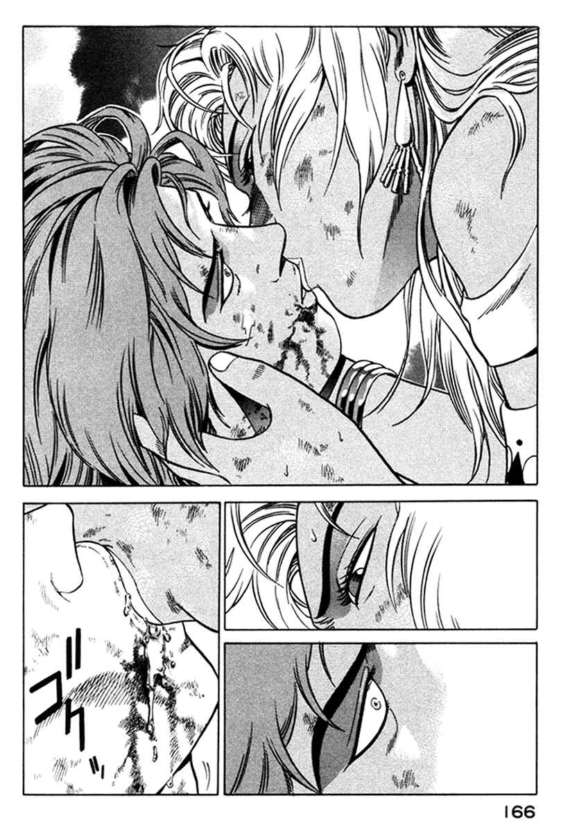 Page 25 Chapter 7 Yugo