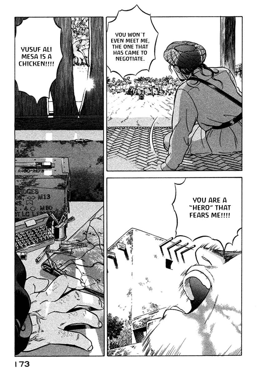 Page 32 Chapter 7 Yugo