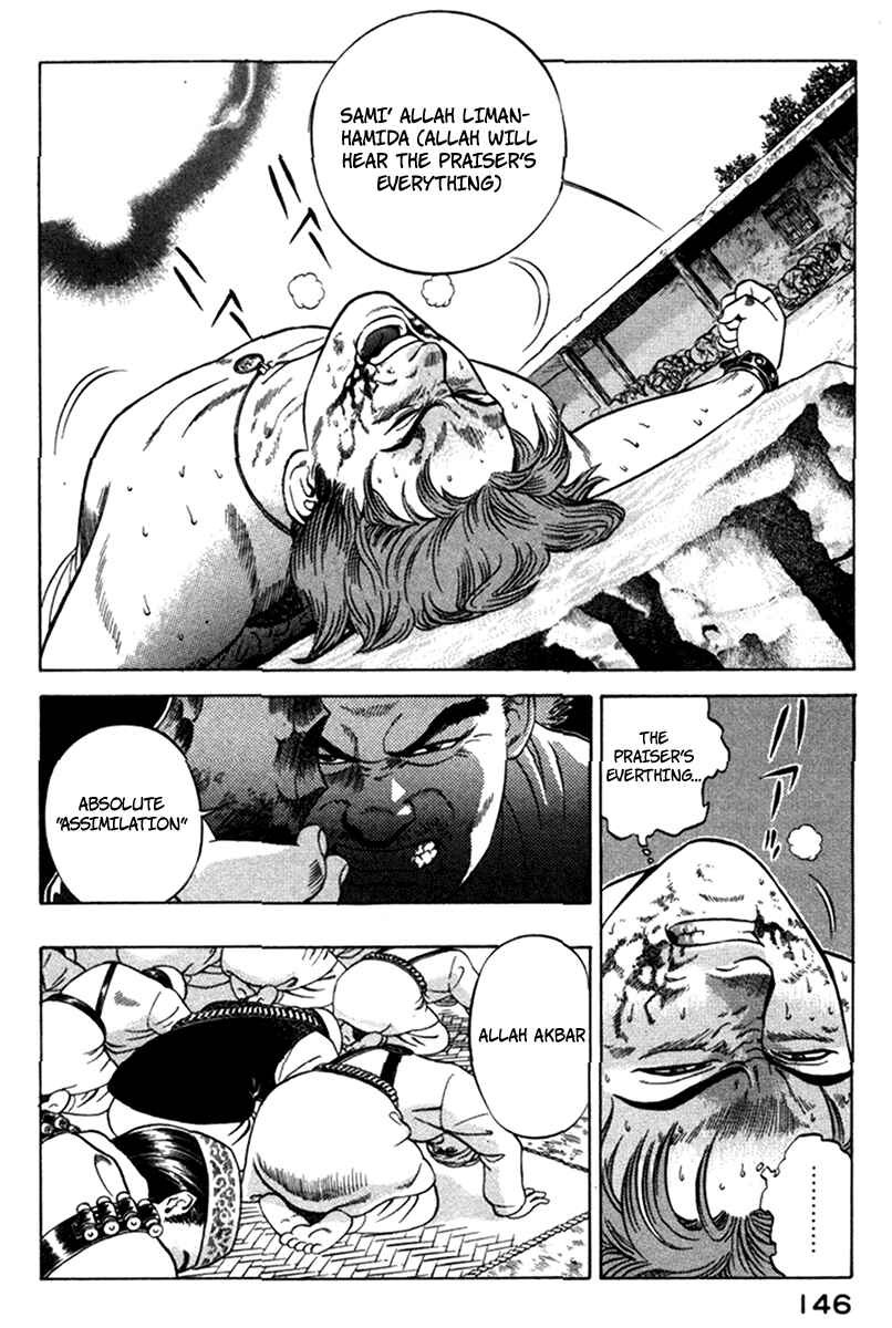 Page 5 Chapter 7 Yugo