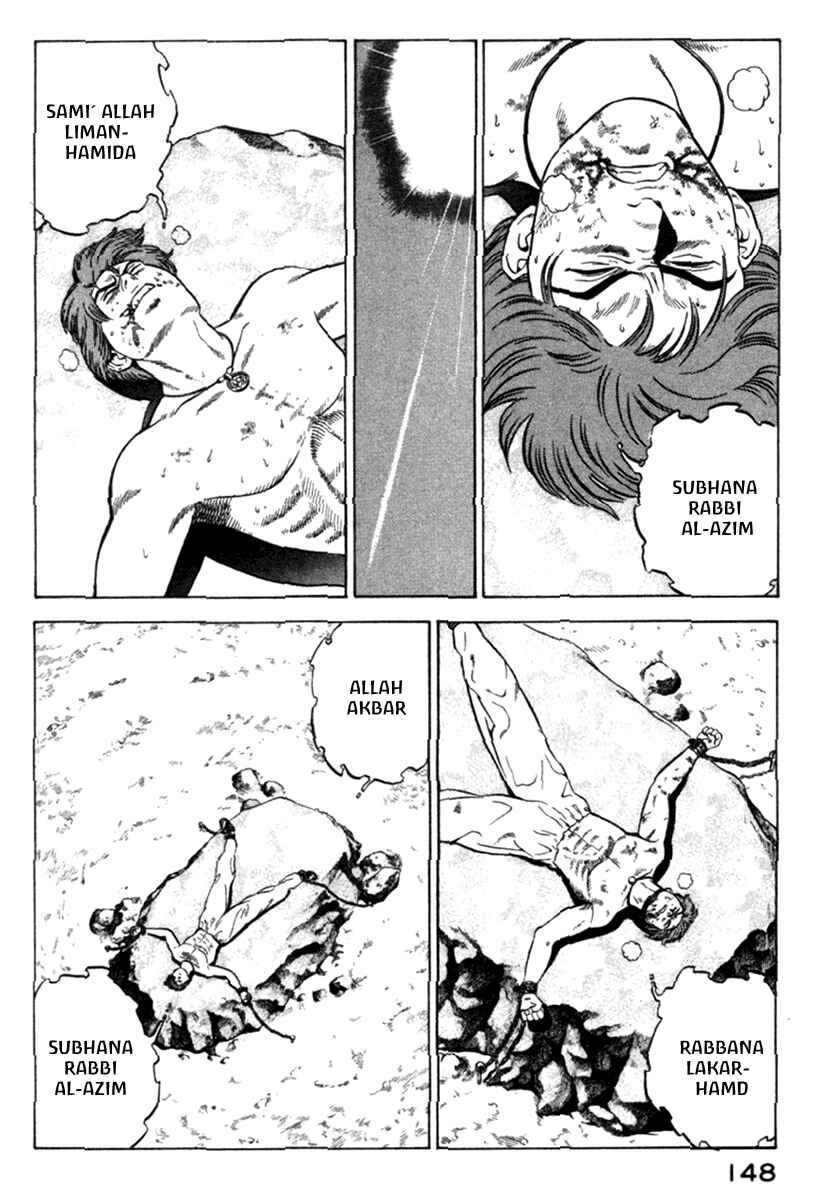 Page 7 Chapter 7 Yugo