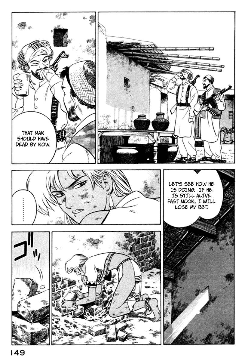 Page 8 Chapter 7 Yugo