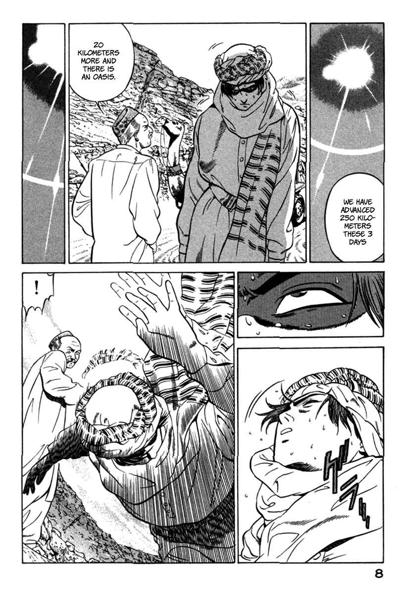 Page 10 Chapter 4 Yugo