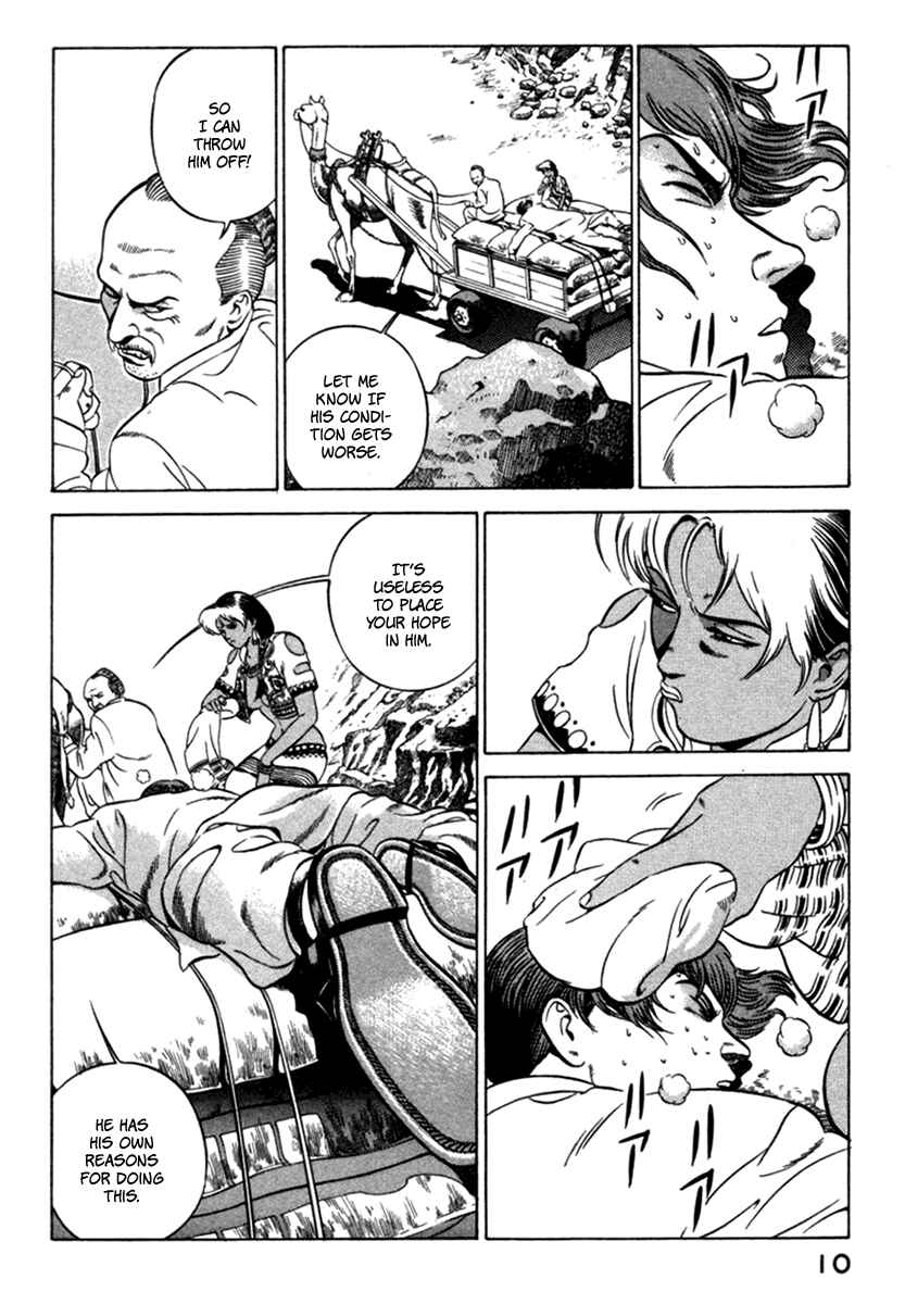 Page 12 Chapter 4 Yugo