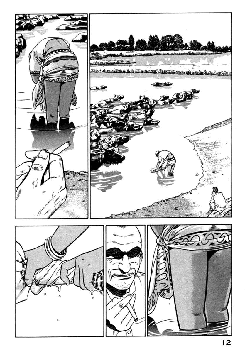 Page 14 Chapter 4 Yugo