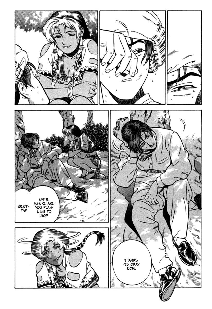 Page 16 Chapter 4 Yugo