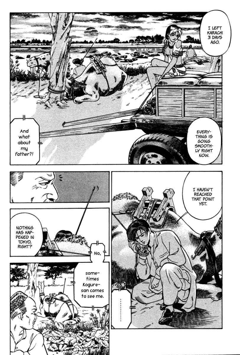 Page 21 Chapter 4 Yugo