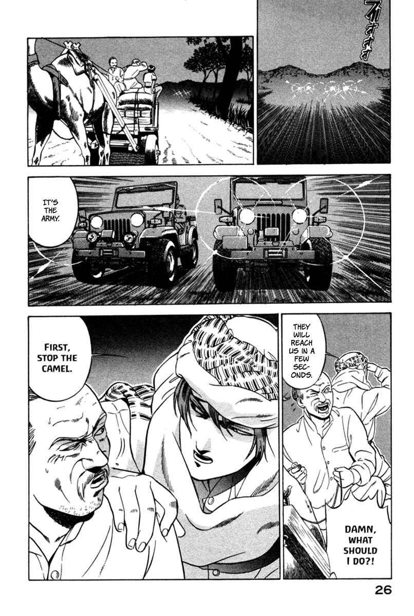 Page 28 Chapter 4 Yugo