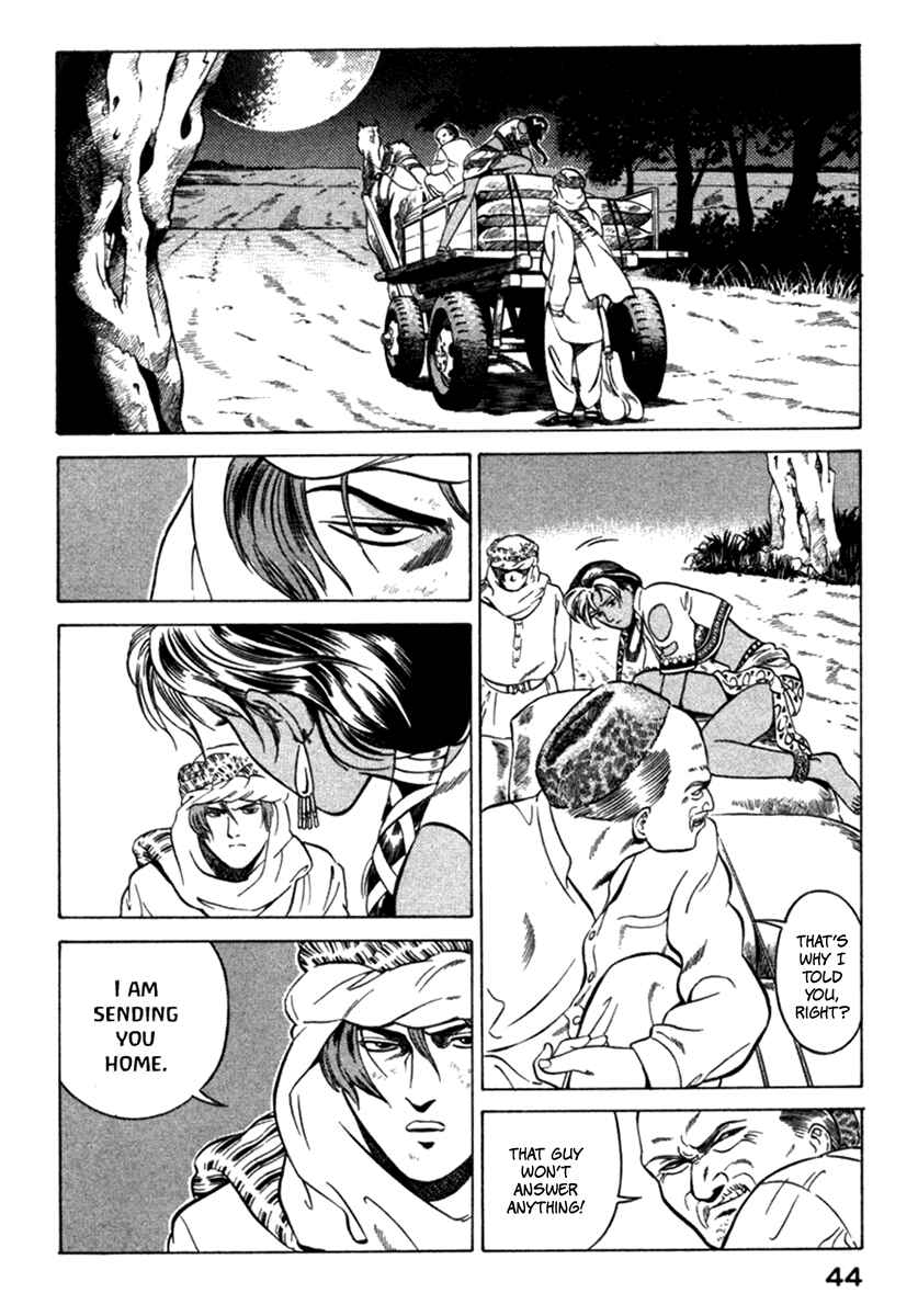 Page 46 Chapter 4 Yugo