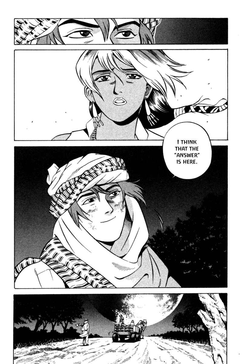 Page 47 Chapter 4 Yugo