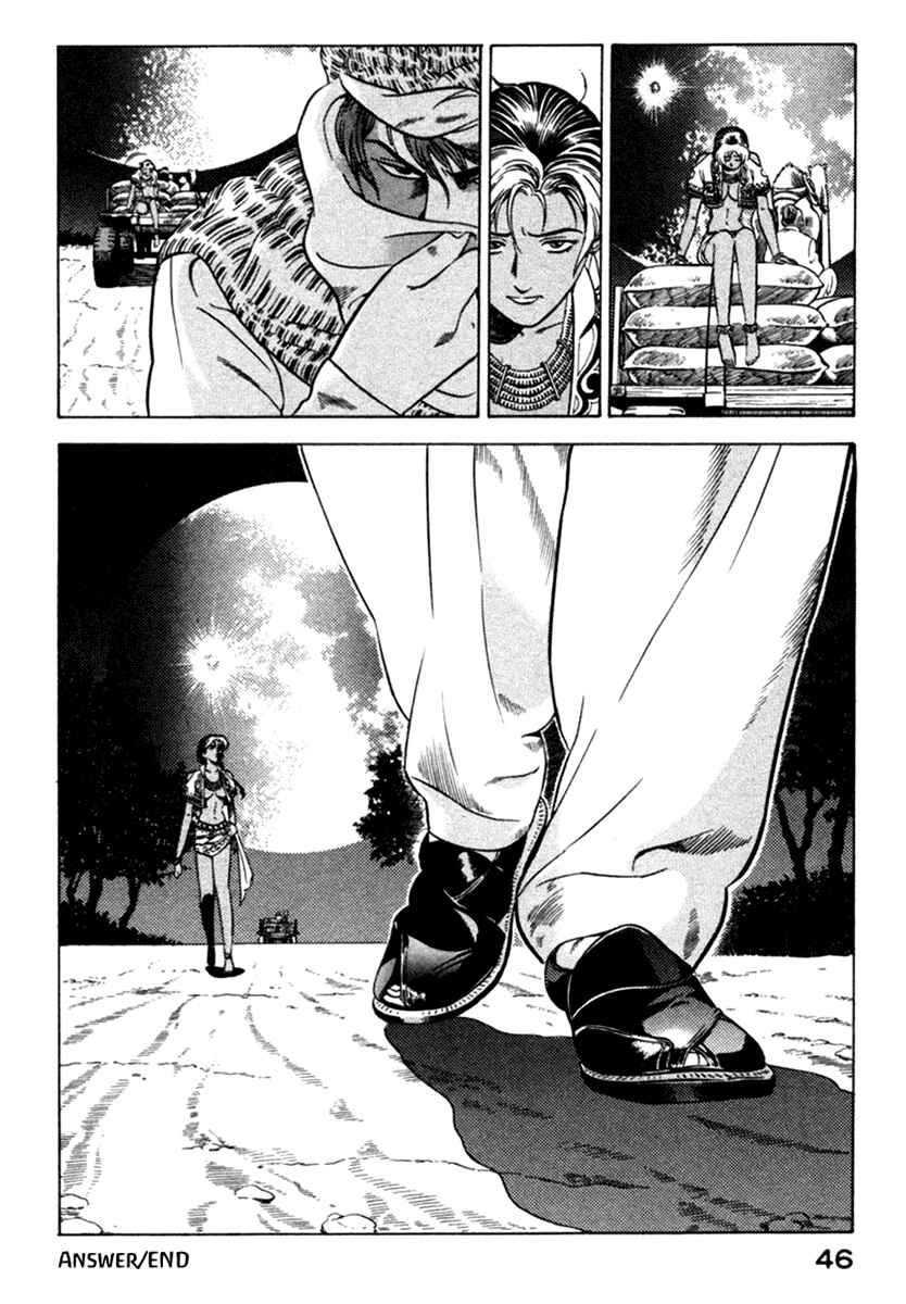 Page 48 Chapter 4 Yugo