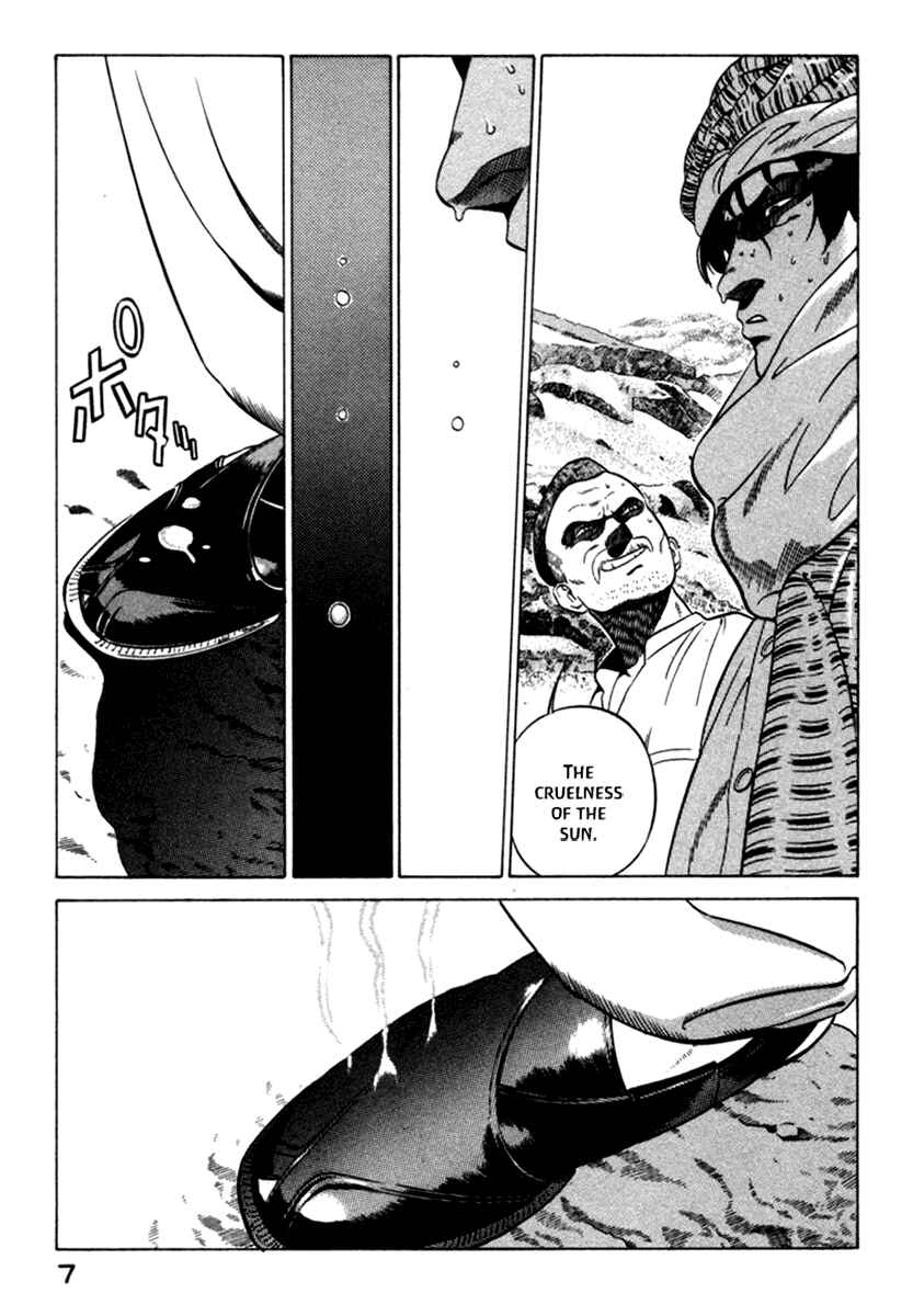 Page 9 Chapter 4 Yugo