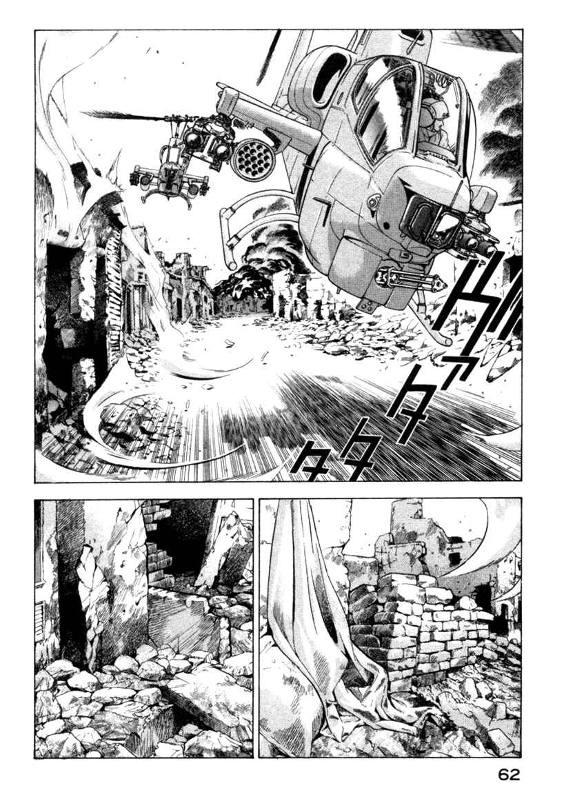 Page 16 Chapter 10 Yugo