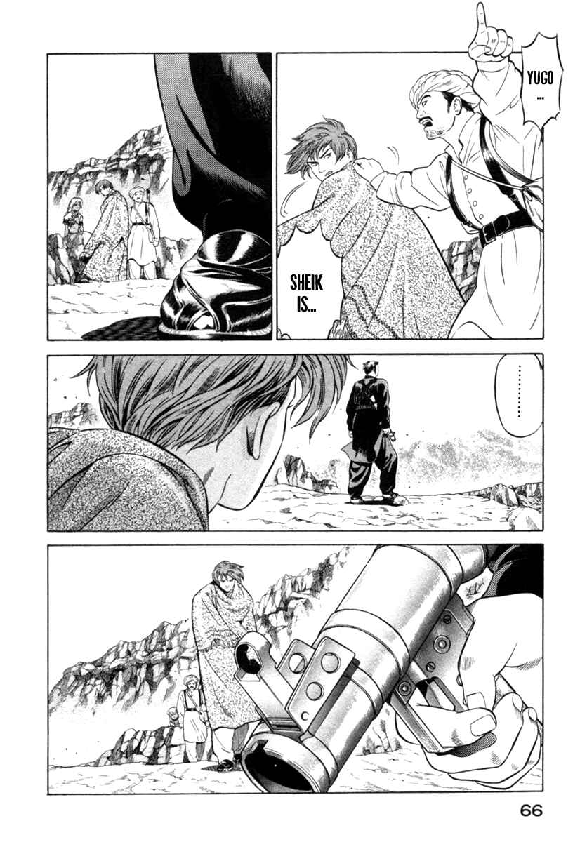 Page 20 Chapter 10 Yugo