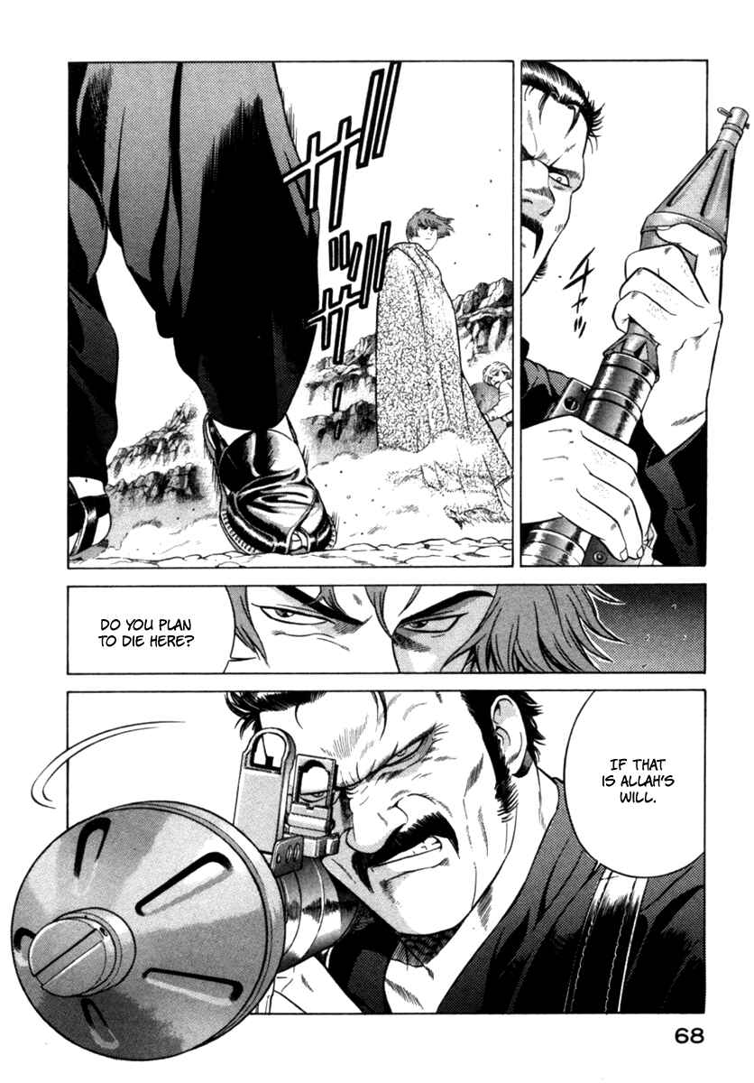 Page 22 Chapter 10 Yugo