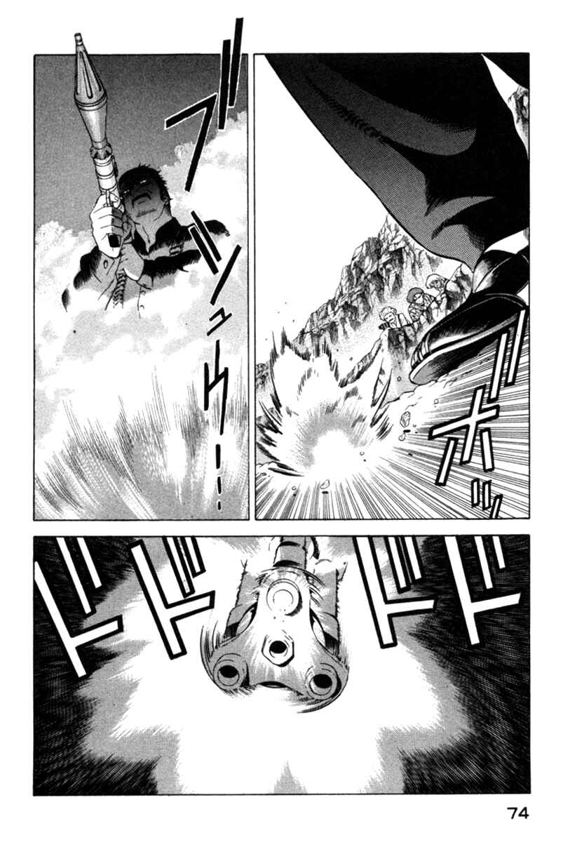 Page 28 Chapter 10 Yugo