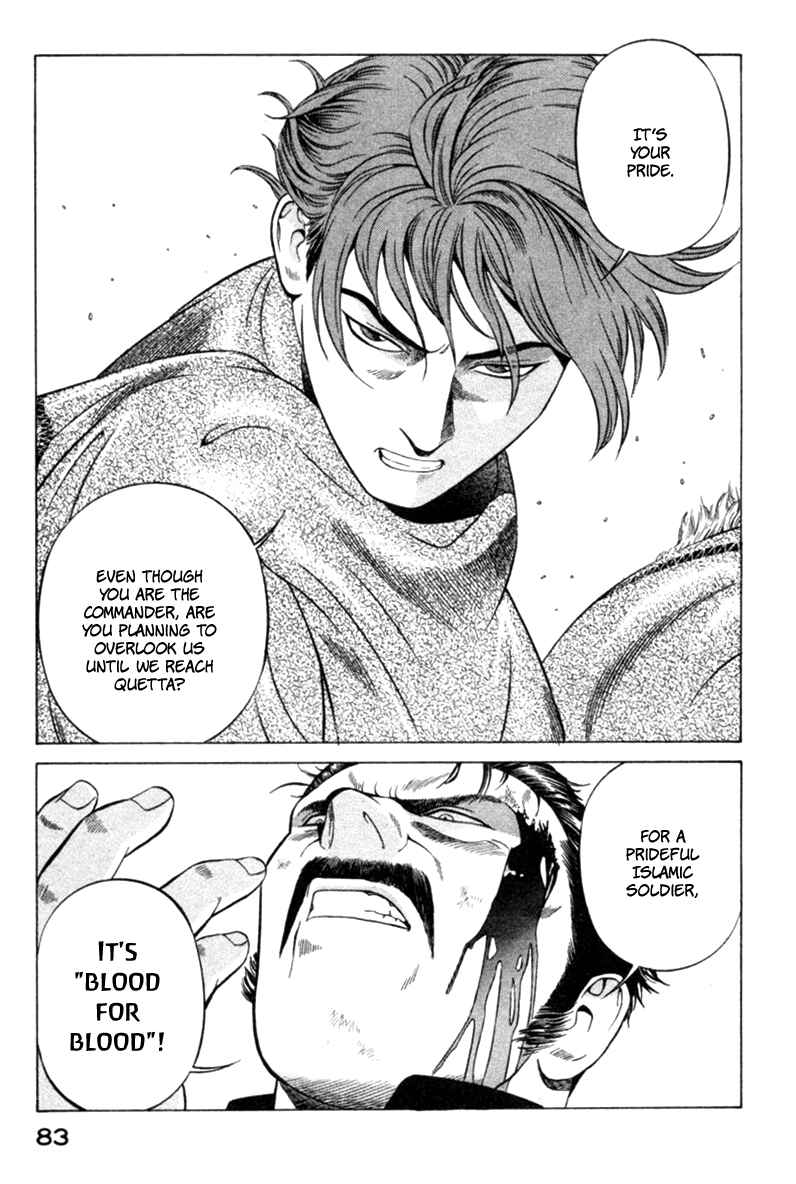Page 36 Chapter 10 Yugo
