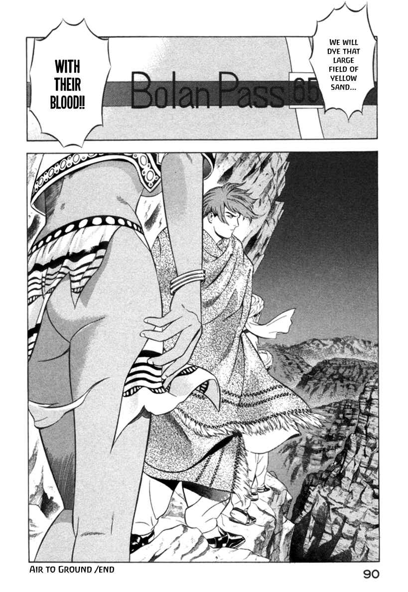 Page 43 Chapter 10 Yugo