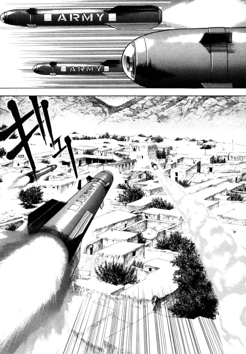 Page 7 Chapter 10 Yugo