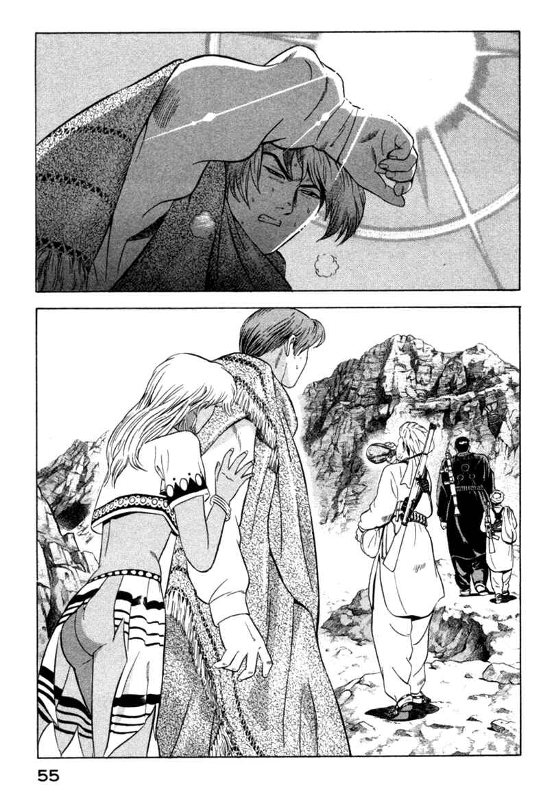 Page 9 Chapter 10 Yugo