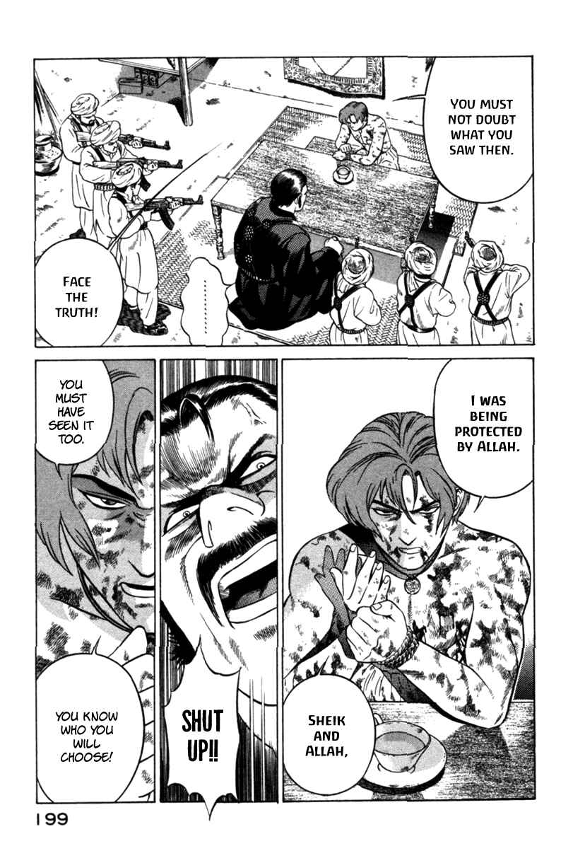 Page 15 Chapter 8 Yugo