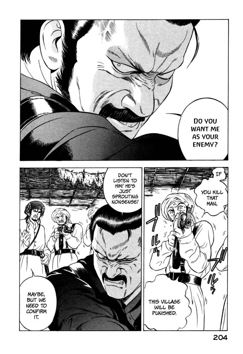 Page 20 Chapter 8 Yugo