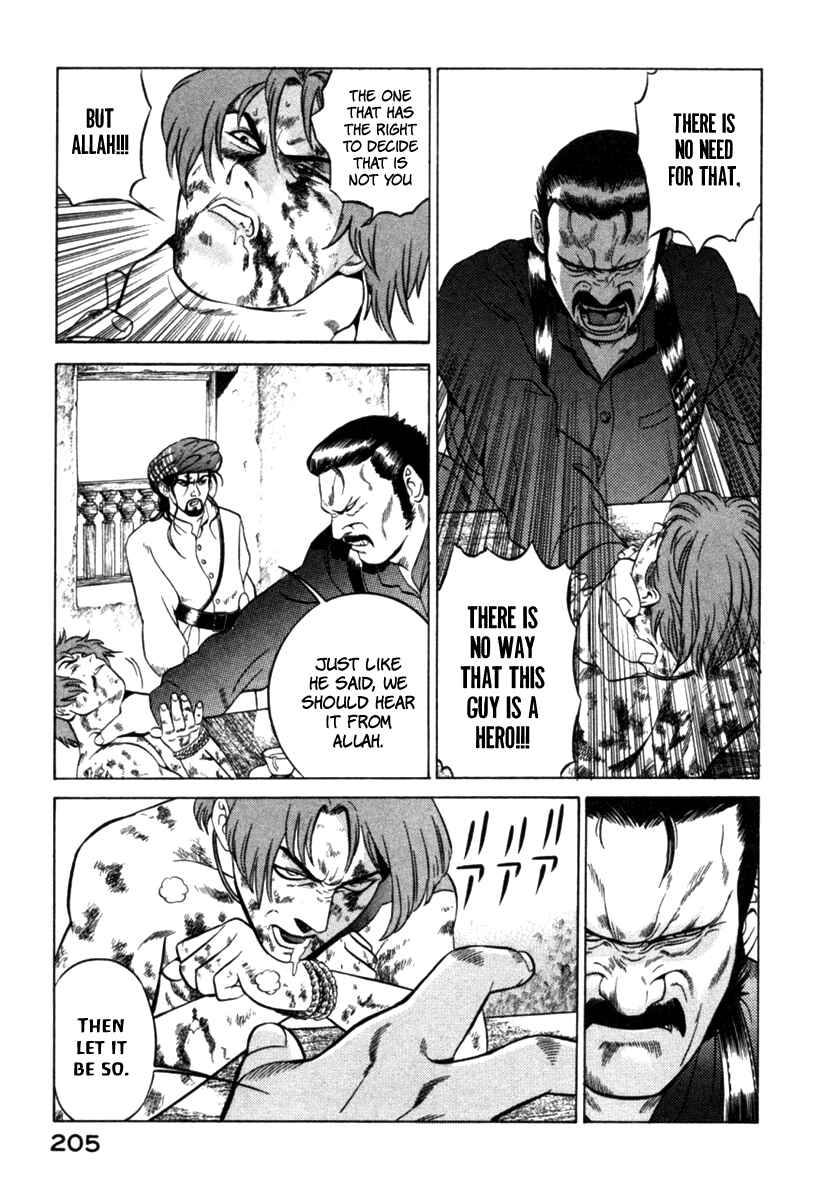Page 21 Chapter 8 Yugo